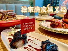 -粤集·手工粤菜(皇庭广场店)