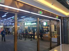 门面-吉野家(南昌铜锣湾店)