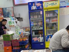 -火辣辣麻辣粉(桃园二巷店)