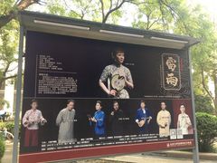 -北京大学百年讲堂