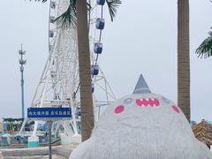 -秦皇岛乐岛海洋王国