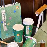 周末宜舒适，来一杯很“糯”的奶茶共度美好时光！🍵