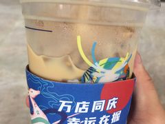 -瑞幸咖啡(万科天荟大厦店)