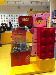 -KIDSLAND(恒隆广场店)