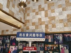 -乾隆美食·本帮菜(黄河路店)