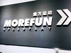 -汗水空间私教健身连锁(SM广场店)