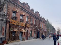 -中华巴洛克风情街