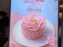 -布歌东京(合生汇店)