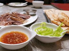 -高玛纳驴肉火烧(河间总店)