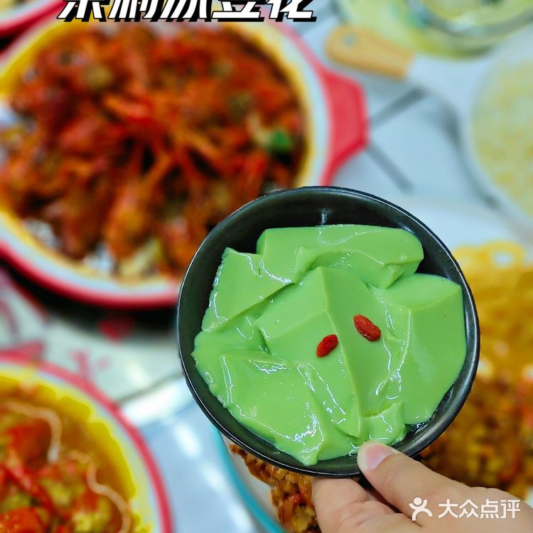 保定美食｜夏天的正确打开方式💥附薅羊毛攻略