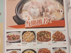 -稻香酒家·34年老字号·港式粤菜(汉街店)
