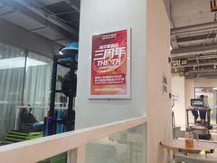 -空中健身·游泳(季佳荟新华家园店)