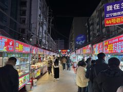 -正宁路小吃夜市