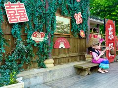 -东涌水乡风情街