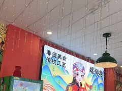 -柳大厨螺蛳粉(人民路总店)