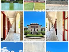 -厦门大学(思明校区)