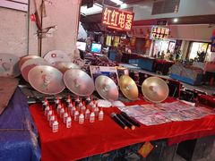 -天津洋货市场