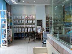 -瑞鹏宠物医院·内科·中兽医·骨科(苗圃店)