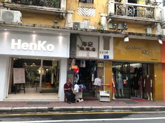 -Badmarket(庙前西街店)