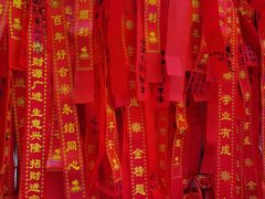 -鹅滋道(甘坑古镇店)