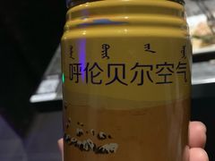 -很久以前羊肉串(簋街店)