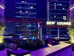 -DEW Lounge(深圳湾店)