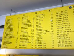 -中粮丰通（北京)食品有限公司