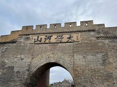 -大境门景区