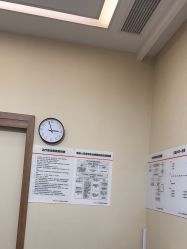 -上海玫瑰医疗美容医院