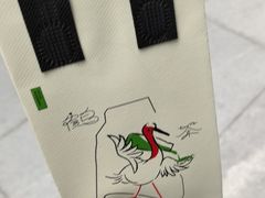 -鹤茶野所(上海首店)