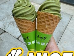 -吴裕泰茶庄(前门大街店)