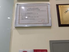 -小问号·科学启蒙·逻辑思维·阅读素养·口才演讲(杨浦合生汇中心)