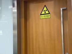 -圣贝口腔(海淀店)