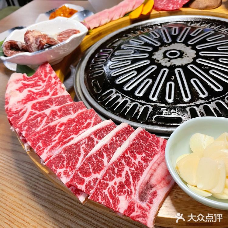 🐂"牛"转乾坤❗️呼啦圈[调皮]
