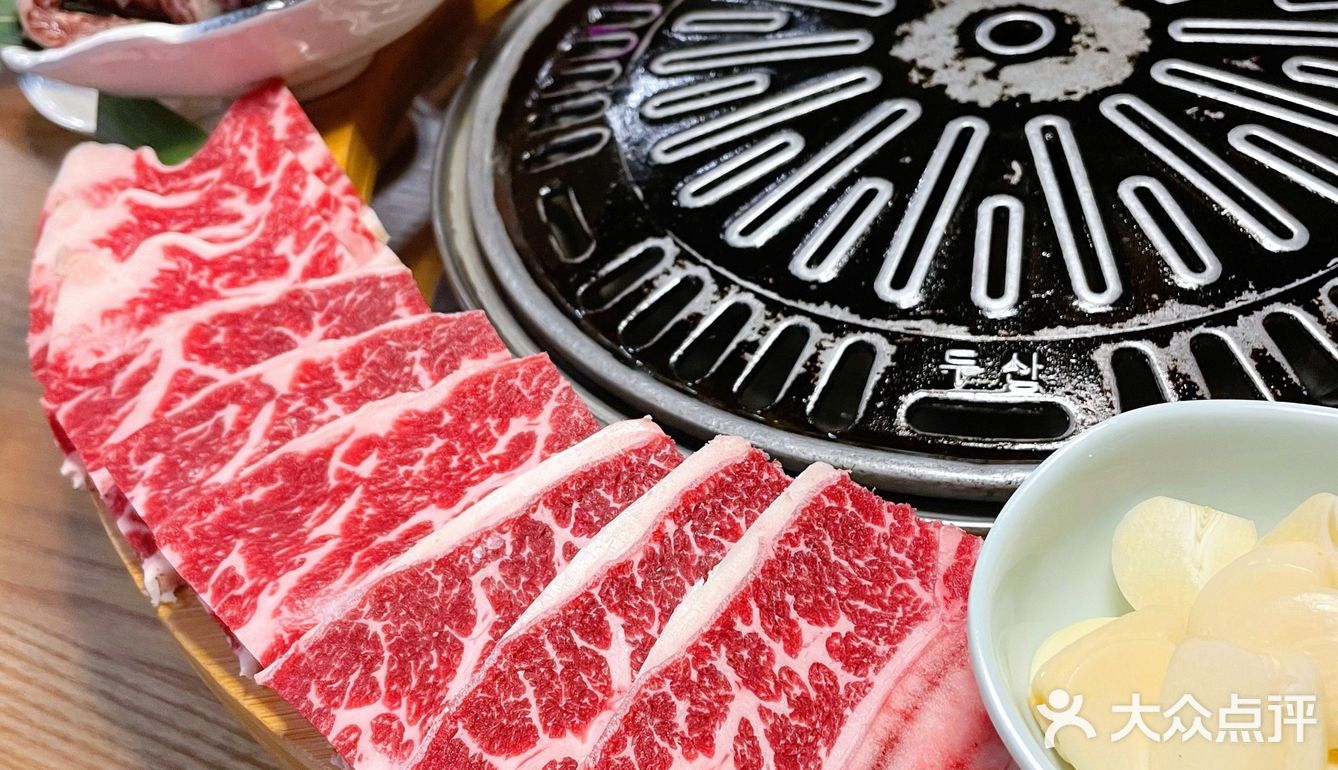 🐂"牛"转乾坤❗️呼啦圈[调皮]