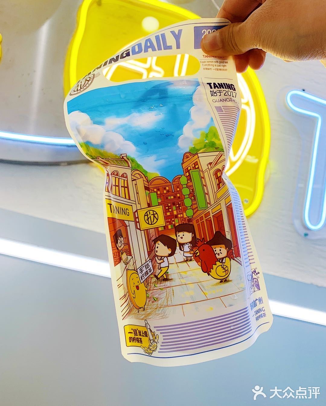  广州｜新品来袭 入冬首选的第一杯奶茶🍋  