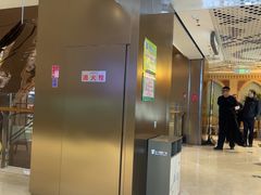 -相约·羊村小馆非遗手抓肉(七一酱园店)