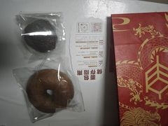 -原麦山丘(望京小街店)