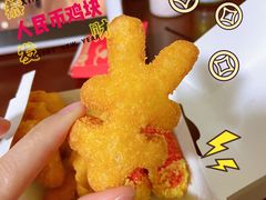 -德克士(前门店)