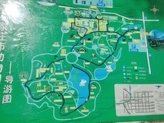 -石家庄市动物园