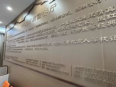 -老回回饺子馆(海洋馆店)
