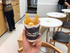 -艾薯夫妇Aysh(福田星河COCOPark店)