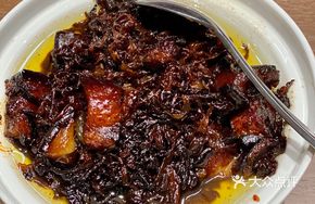 Old Mother's Pickled Vegetable with Pork