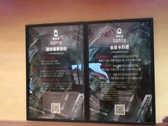 -真枪会射击俱乐部(河西中央公园店)