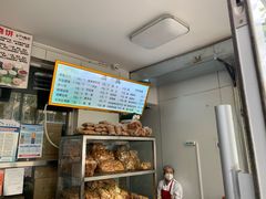 -穆民食品(牛街店)