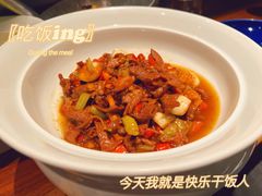 -隐厨·中国菜馆(三里屯T+MALL店)