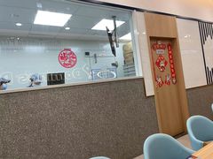 -达美乐比萨(南站西路店)