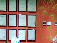 -学习谷日语培训日本留学·多语种外语教学(海淀人大分部)