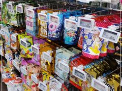 -Olé精品超市(沈阳万象城店)