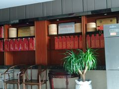 -留芳·文旅古月楼(老街店)